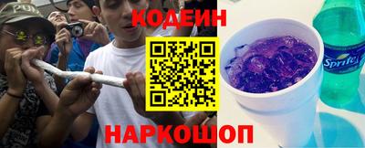 прущая мука Гусиноозёрск