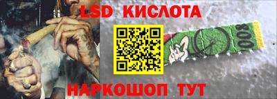прущая мука Гусиноозёрск