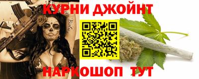 мескалин Гусев