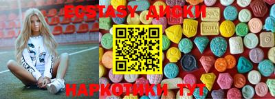 прущая мука Гусиноозёрск