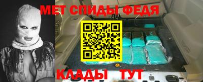 мескалин Гусев