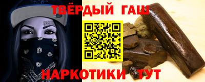 ALPHA PVP Гусь-Хрустальный