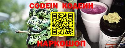 прущая мука Гусиноозёрск